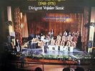 RTB JAZZ ORCHESTRA / Vojislav SIMIC (1948-1978) with DUSKO GOJKOVIC  RTB 2LP