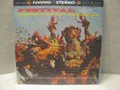 LSC-2423 RCA LIVING STEREO RED SEAL REINER FESTIVAL LP RECORD SEALED