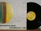LIBRARY LP GRAND PRIX 