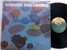 LP STARLIGHT  Scientist  DUB LANDING - KILLER DUB CUTS