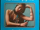 * CAROLINE PEYTON Intuition RARE PRIVATE FOLK PSYCH FUNK DISCO Bar BQ LP Hear