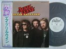 PROMO WHITE LABEL / APRIL WINE FIRST GLANCE / WITH OBI