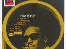 Hank Mobley 