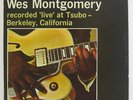 Wes Montgomery Quintet 