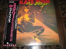 KATE BUSH - ON STAGE - EMI JAPAN 1979 - AUTOGRAPHED