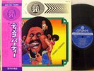 ?DISCO PARTY olympic runners LP w/OBI japan disco boogie funk drum breaks LISTEN