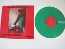 HENNING CHRISTIANSEN SYMPHONY NATURA 1985 LP FLUXUS EXPERIMENTAL JOE JONES