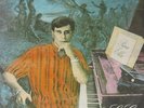 LA CUQUI BANDA CLARO QUE TE PUEDO OLVIDAR SALSA ROMANTICA DANCENFLOOR