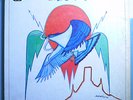 EAGLES ON THE BORDER ORIGINAL '74 ASYLUM QUADRAPHONIC AUDIOPHILE LP SHRINK
