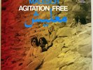 AGITATION FREE, Malesch, LP first press GERMANY 1972 Vertigo swirl label, Mint