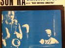 Sun Ra - Universe in Blue LP - alt El Saturn cover Mega rare John Gilmore