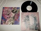 Rare CRANES Vinyl WINGS OF JOY LP Album GOTH Shoegaze COCTEAU TWINS