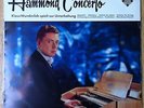 KLAUS WUNDERLICH Hammond Concerto LP/GER