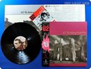 U2 