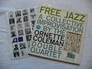 ORNETTE COLEMAN DOUBLE QUARTET 