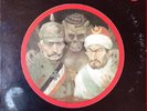 SENSATIONS FIX - VISION'S FUGITIVES - ORIGINAL ITALIAN PROG