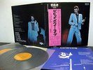 David Bowie   Live  at the tower Phildadelphia  1974     Japan