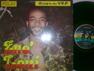 ENO LOUIS Living in USA  Brilliant AFRO JAZZ  BOOGIE REGGAE HIGHLIFE