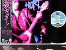 CHRIS SPEDDING hurt JAPAN orig LP w/OBI rare   [FREE P+P]