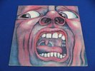 IN THE COURT OF CRIMSON KING - UK PRESS A2/B3 -TEXTURED LABELS - EXCELLENT AUDIO