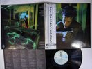 TOM WAITS BLUE VALENTINE WARNER PIONEER P 10604Y Japanese pressing OBI Vinyl LP