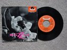 KATHY ZEE / RUSTY LANE : Buzzin' - 1959 rockabilly RARE KILLER French cover 