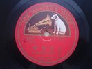Chinese Hylam Hainan 78rpm *???* HMV P16139