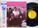 JEFFERSON AIRPLANE SURREALISTIC PILLOW RCA RPL 2115 JAPAN OBI Vinyl LP