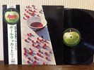 Paul McCartney/McCARTNEY JAPAN 1st Press W/OBI Beatles