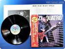 SUZI QUATRO Rock Hard 1980 Japan Press OBI LP b1260