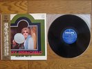 DUSTY SPRINGFIELD ALBUM No.2 JAPAN LP w/ OBI SFX-7145 2nd $4 Shipping