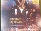 MICHAEL JACKSON-JERUDONG PARK GARDEN 1996-3LP+2CD BOX-COLOURED VINYL NEW&SEALED