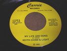 Keith Chism & Light 45 on Carrie - Black Gospel Modern Soul - HEAR IT