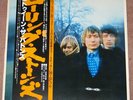 Rolling Stones - Between the Buttons- Japanese Press w/Obi & Inserts - Near Mint