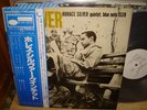 Horace Silver Quintet, Japan Blue Note LP, MONO,Promo White Label