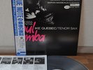 Ike Quebec Bossa Nova Soul Samba Japan Blue Note LP Toshiba BN 4114 Insert Obi