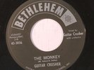 GUITAR CRUSHER: The Monkey / Itch With Me (rare soul 45)