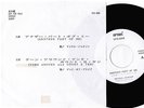 MICHAEL JACKSON Another Part Of Me+DEAD OR ALIVE Turn JAPAN PROMO-ONLY YUSEN 7