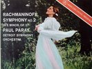 PAUL PARAY / Rachmaninoff Symphony No.2 / Original Mercury SR 90019
