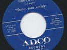 PRIVATE 1950s Ohio Rockabilly 45 