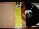 AUDIOPHILE TBM GREENSLEEVES JAPAN PRESSING-33 RPM PROMO COPY-MINT-EXTREME RARE