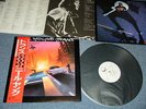NEIL YOUNG Japan 1982 NM LP+Obi TRANS