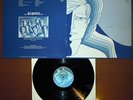 LP SIAMO s/t (Phantom 79) obscure Italian prog Ferracin GF  NM