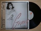 YASUKO AGAWA Gravy JAPAN ORIG LP W/OBI MODERN SOUL LA L.A. NIGHT MP3