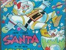 BRUCE HAACK Zoot Here Comes Santa RARE LP NM electronic moog vocoder ISM way-out