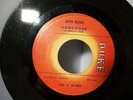 Otis Rush Duke Records # 356  Homework  I Have To Laugh  45 rpm Northern Soul