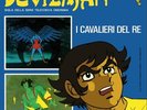 45 giri sigla tv I Cavalieri del Re Devilman Ransie MINT cartoni anime