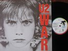 U2 GREEK LP WAR 1ST EDITION VIRGIN WHITE LABEL NEW YEAR'S DAY GATEFOLD SLEEVE