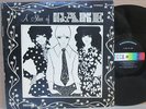 THE CAKE - A SLICE OF THE CAKE - PSYCHEDELIC POP