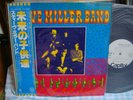 Steve Miller Band / Children Of The Future, Japan Capitol LP,Promo White Label
